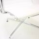 Chair by Charles & Ray Eames for Vitra, EA 107