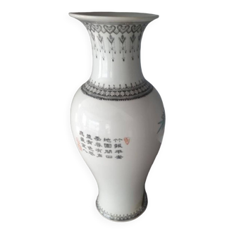 Vase Chine République XXème porcelaine