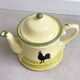 Zeller rooster and hen teapot, coffee pot, vintage ceramic tableware