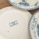 Terre de fer plates Manufacture Sarreguemines