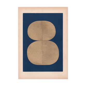 Abstract illustration on dated and signed paper without frame