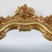 Mid-Century Baroque Style Gilded Mirror, France, 1950s