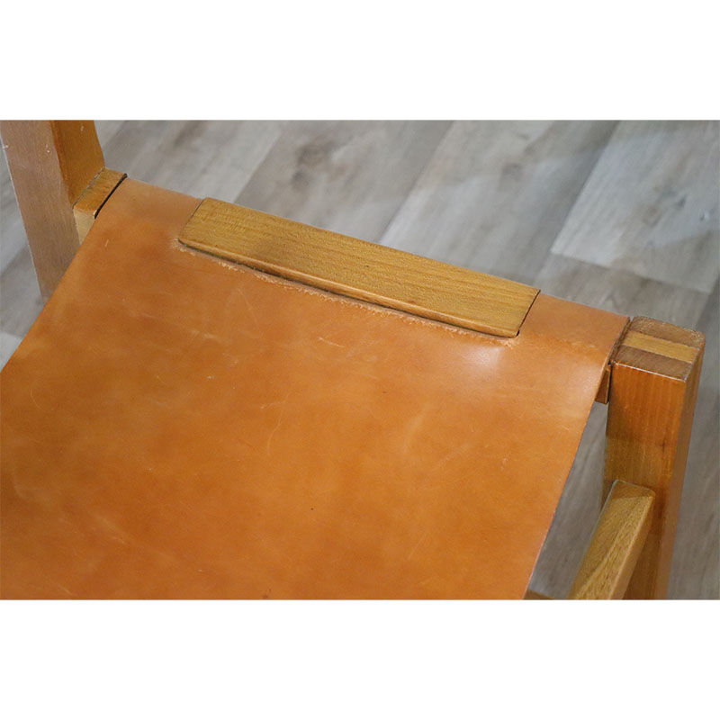 Série de 4 chaises vintage maison regain en orme et cuir 1970