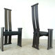 Vintage post modern dining chairs, 1970s