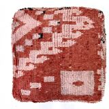 Moroccan Pouf