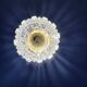 2 vintage brass and pressed glass wall lights Brutalist style 1960-70