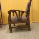Fauteuil colonial