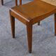 4 chaises éditées par Yothaka