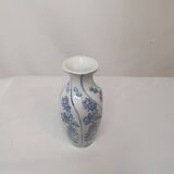 Small Chinese porcelain vase