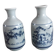 A pair of vintage Chinese ceramic vases, signed