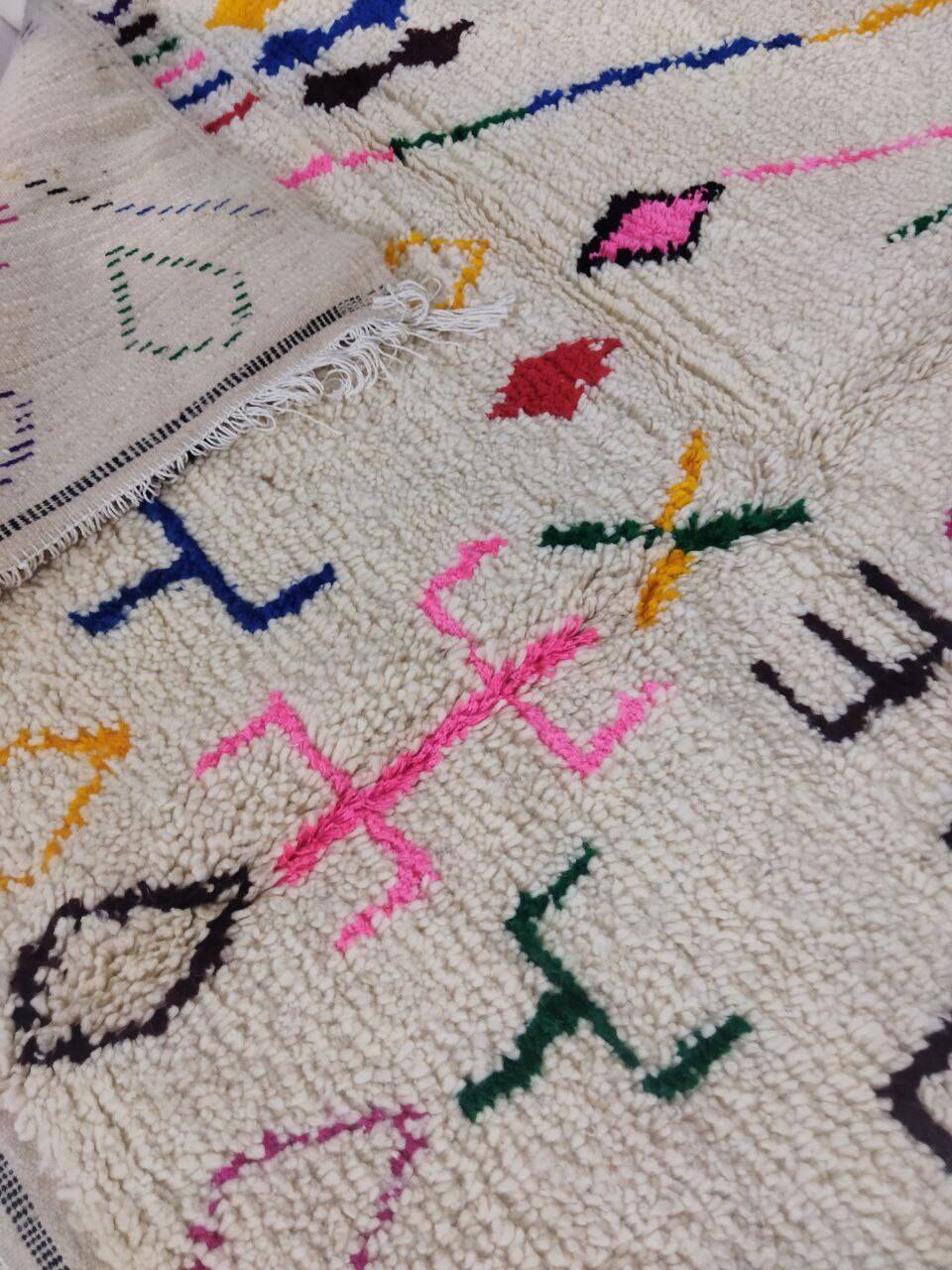 Handmade moroccan berber rug 260 x 157 cm