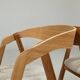 Paire de chaises scandinaves en chêne massif jaquard beige