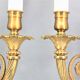 Pair of  Lucien Gau wall lamps
