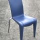 Chaise louis XX de Philippe starck 1990