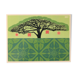 Shepard fairey "obey" earth day monkey pod vert