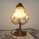 Vintage French Brass Anglepoise Table Lamp with Opaque Patterned Glass Shade 5087