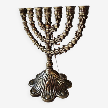 Ménorah /Chandelier Hébraïque à 7 branches/Hanouka. Signé Holon Israël. 17 x 15,5 cm