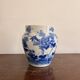 Ancient Vase Flower Pot Blue White Porcelain Bird Arita Imari Seto Peony