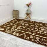 Tapis berbère coloré en noix fait main 260 X 160 CM