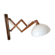 Scandinavian accordion wall lamp