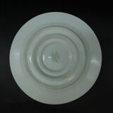 Saucière Charles Ahrenfeldt art déco blanc et argent