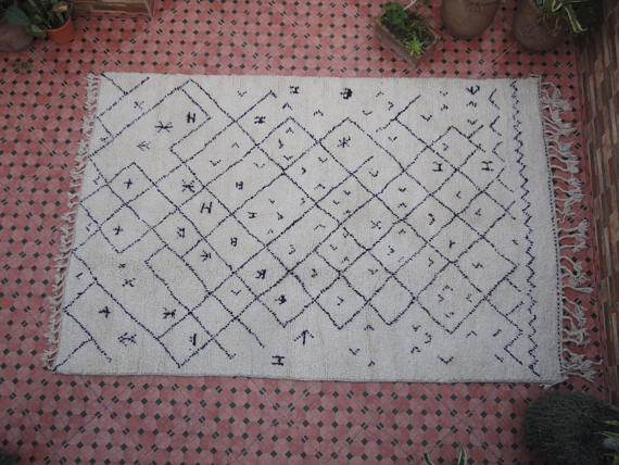 Beni ourain carpet 303 x 195 cm