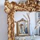 Antique mirror