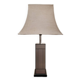 70s brushed aluminum lamp