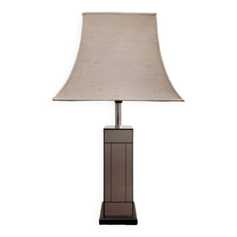 Lampe années 70 aluminium brossé