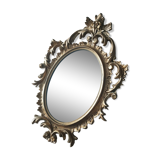 Old mirror gilded resin 29x19 cm
