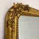 Large Napoleon III mirror with wooden gilded frame, 19th century, 200 cm.