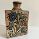 Ancient flask / Persian ceramic from the Qajar period, 18th century