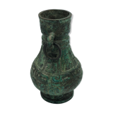 Vase en Bronze, probablement  de la dynastie Zhou