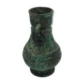 Vase en Bronze, probablement  de la dynastie Zhou