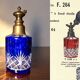 Flacon de décoration Baccarat pré 1936