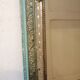 Mirror mercury flat wood