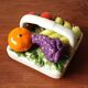 Vintage ceramic pot, fruit decor, Portugal