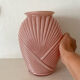 Vase drapé années 80 Anchor Hocking