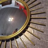 1950s sun mirror