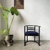 Hauffmann chair Bauhaus type Bauhaus type