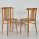 Ensemble de chaises de salle à manger de style rétro (vers 1950). Ensemble de 4 pièces