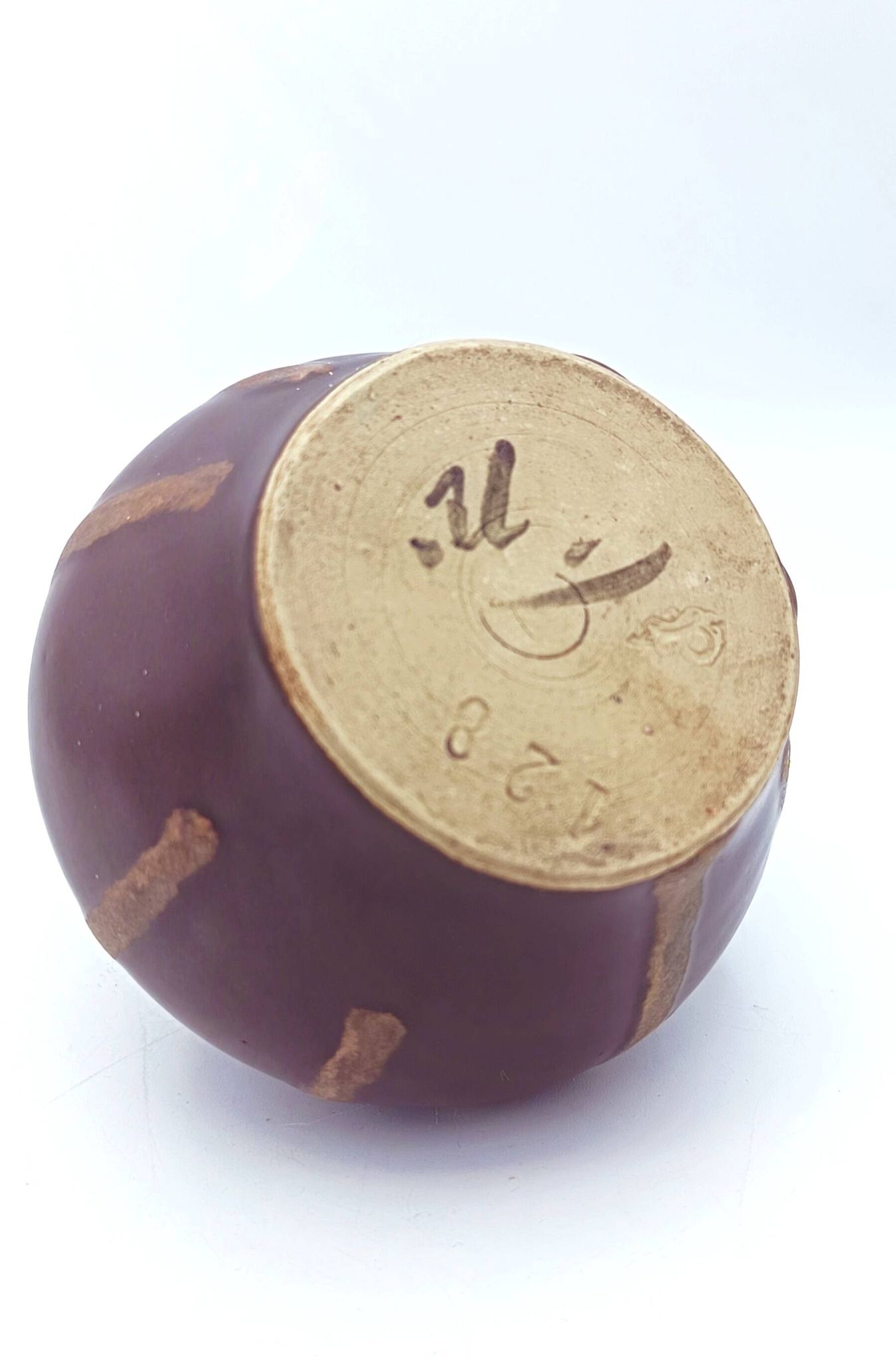 Stoneware vase Jean Pointu - St Amand en Puisaye