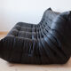 Togo sofa model designed by Michel Ducaroy 1973
