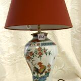 Lampe de salon