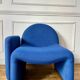 Vintage 70s wool fireside chair