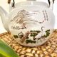 Vintage teapot japan