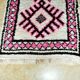 Petit Tapis Beni Ouarain vintage