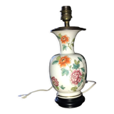 Electrified kerosene lamp