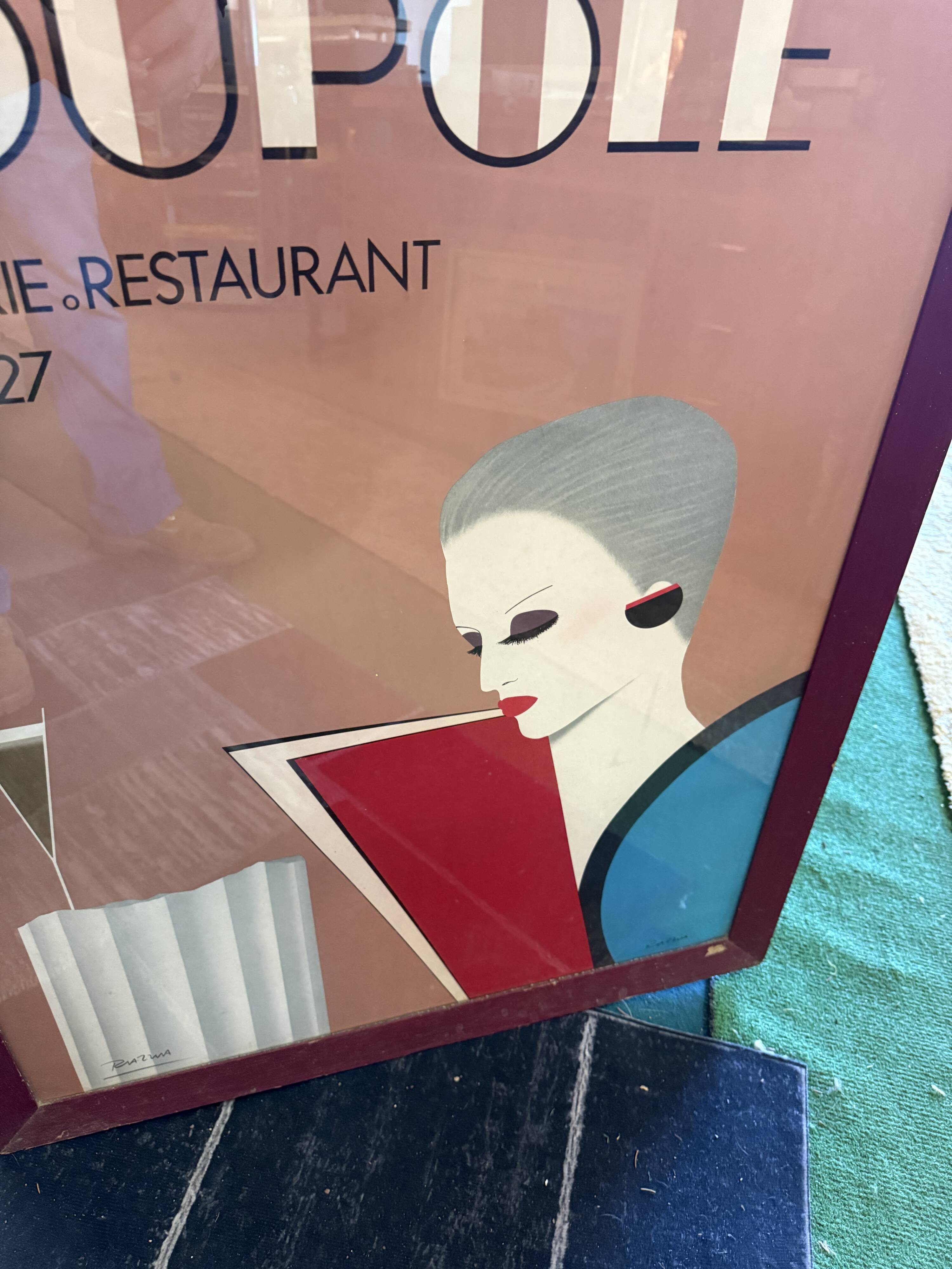 Display the Coupole Paris in a frame.