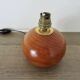 Lampe en bois blond et laiton doré, années 50-60